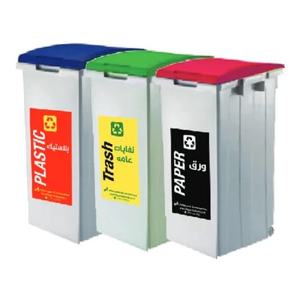 Stainless steel recycling bin - 1 piece