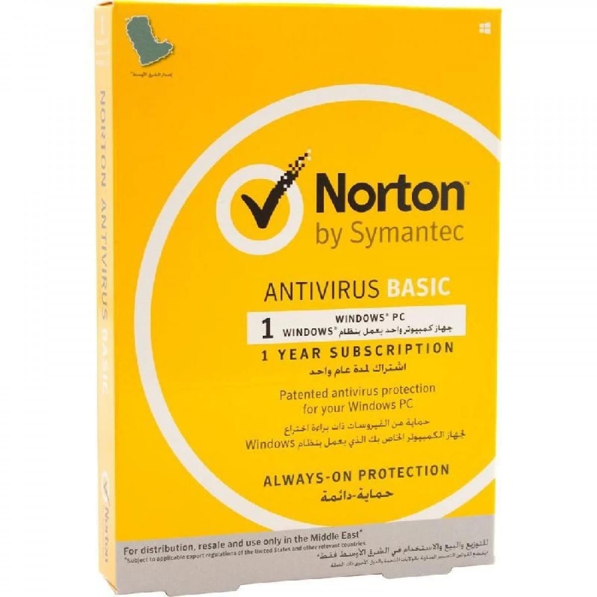 NORTON ANTIVIRUS BASIC