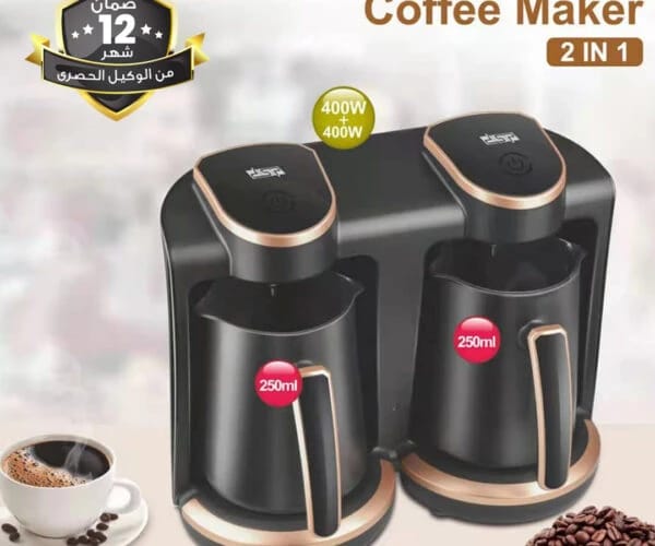 Double Turkish Coffee Maker
