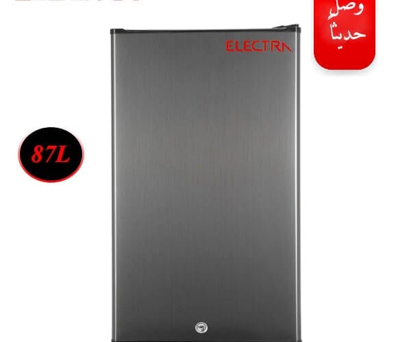 Mini Bar Fridge 87L by Elektra