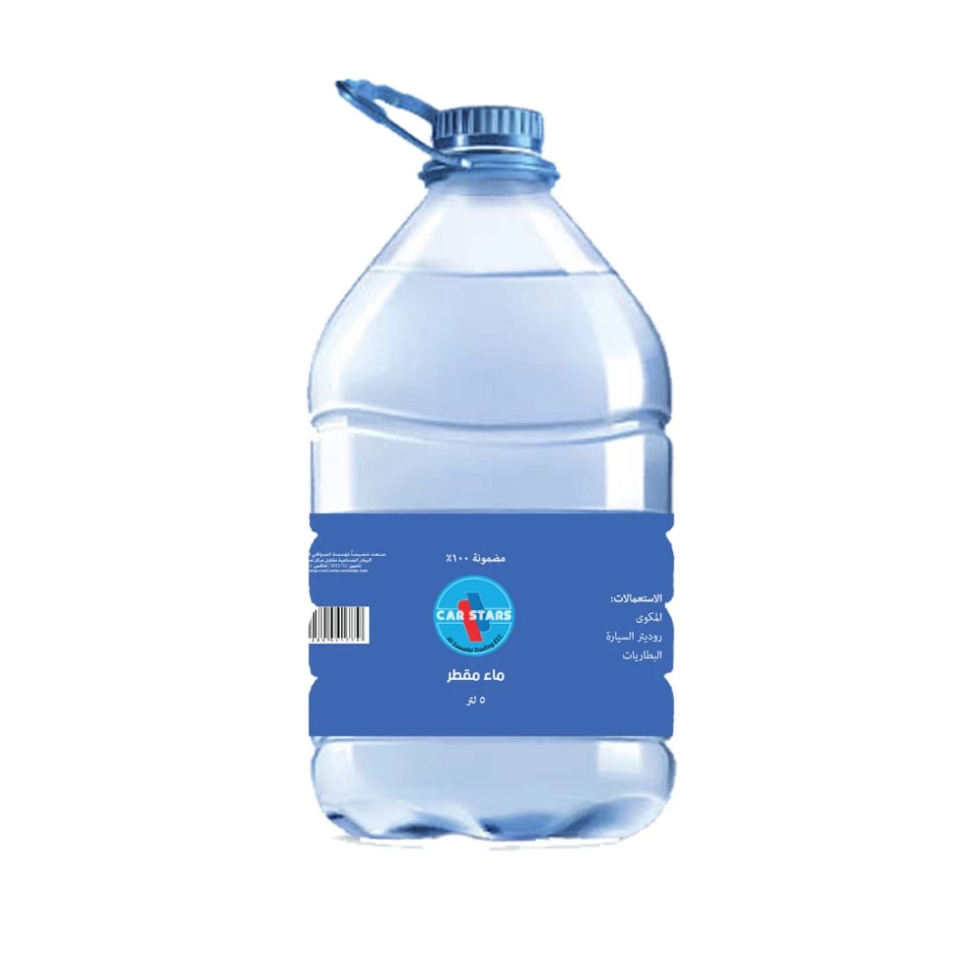 كار ستارز ماء مقطر (5 لتر)
