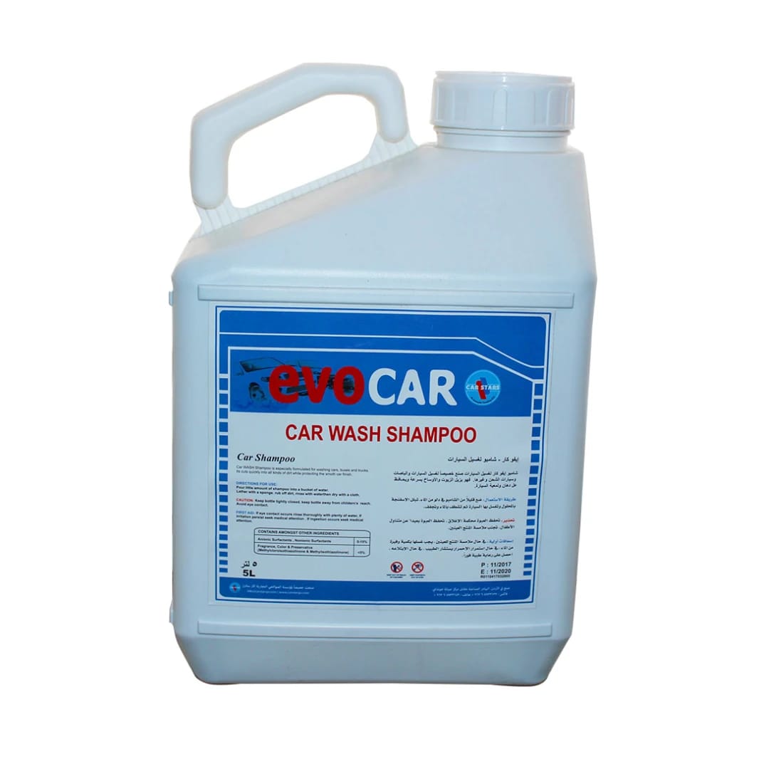 Car Wash Shampoo (5 Liters)