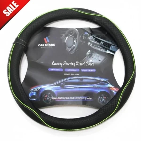 Colorful Striped Steering Wheel Cover