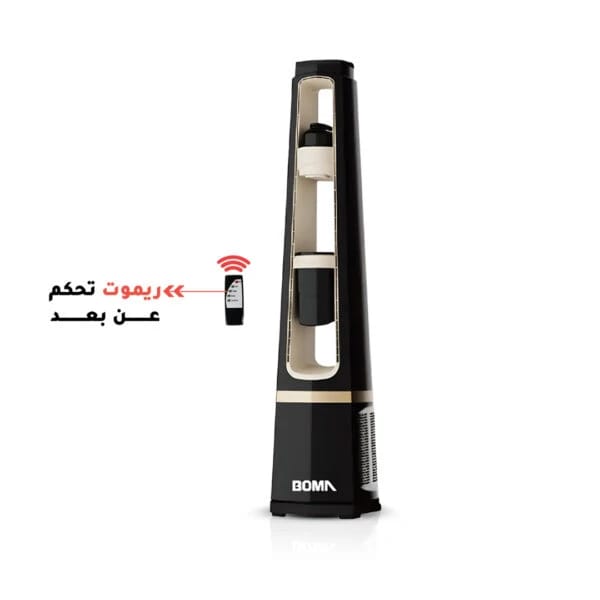 مروحة متعددة الاستخدامات بدون شفرات نوع بوما
