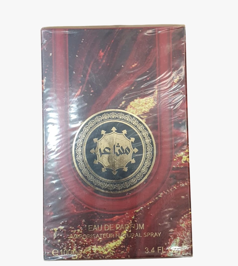 Exclusive Eau de Parfum for Women and Men with Captivating Oriental Scent and Elegant Design from Renowned Brand