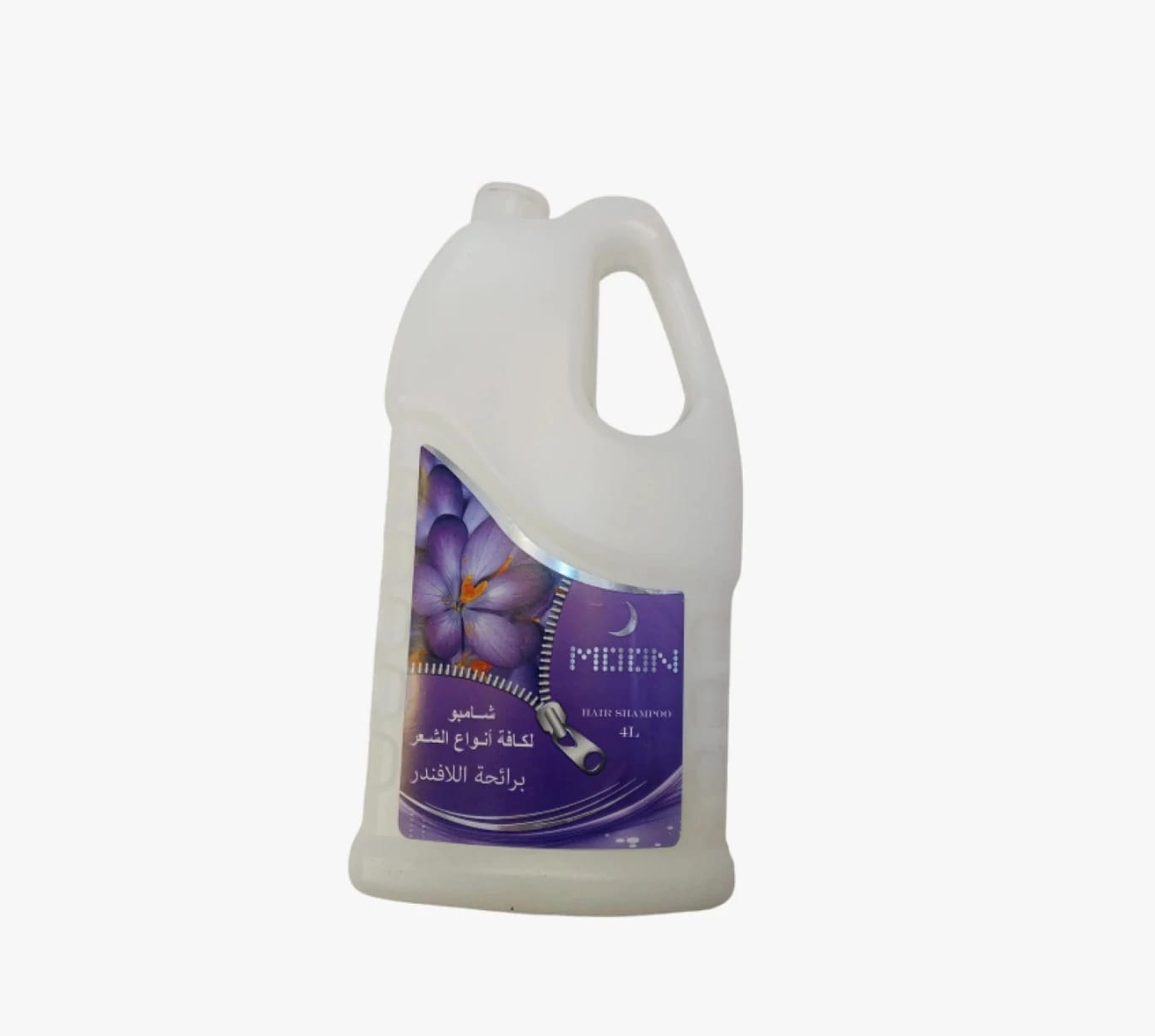 Moon Hair Shampoo for All Hair Types with Refreshing Lavender Scent for a Perfect, Relaxing Bath Experience