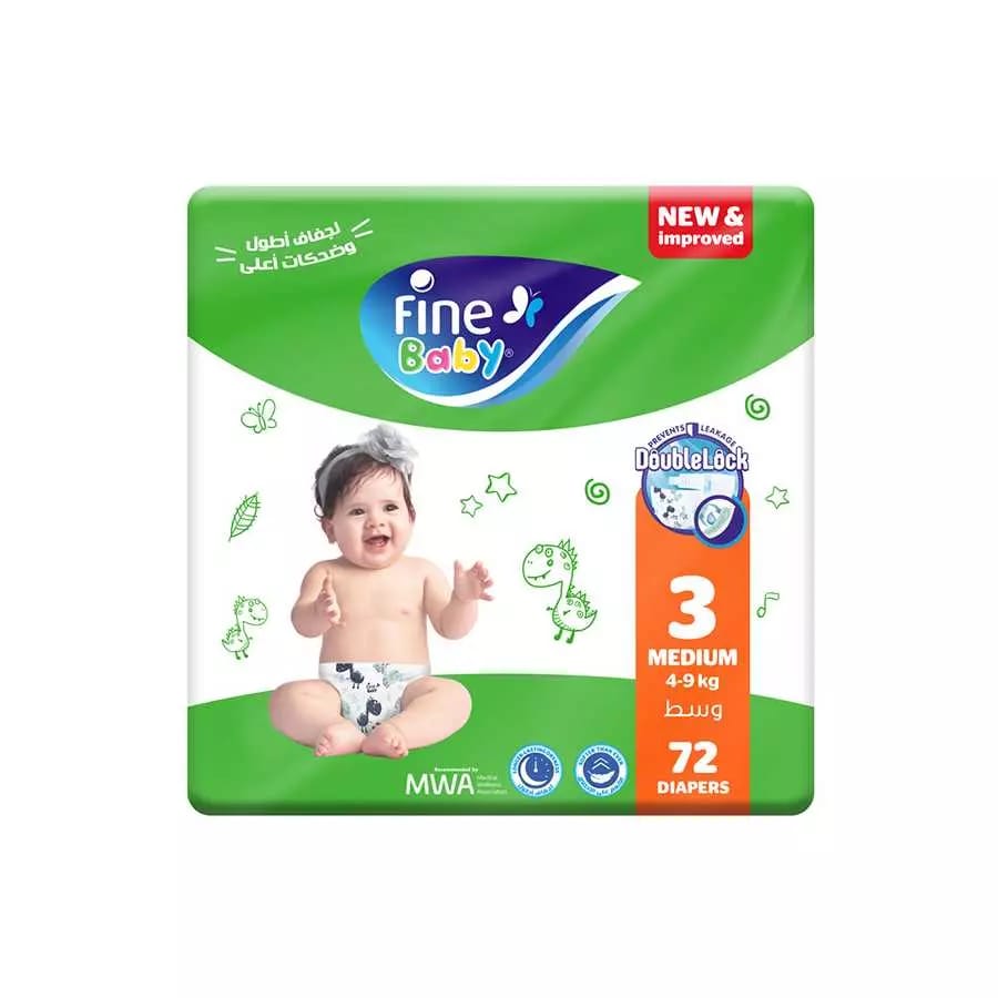فوط أطفال فاين بيبي مقاس 3-72 حفاضة