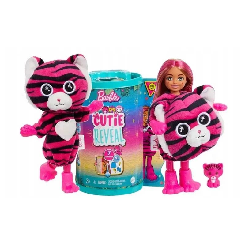 Barbie | Cutie Reveal Jungle Series Chelsea Tiger Doll
