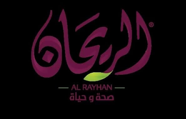Rayhan Cracked Chickpeas Qdameh