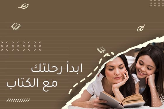 BOOKK