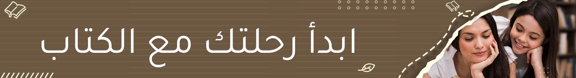 BOOKK