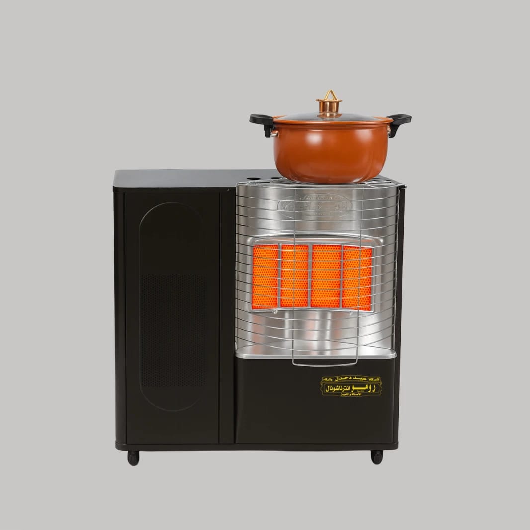 Romo International “Al-Massa” 4-Burner Gas Heater