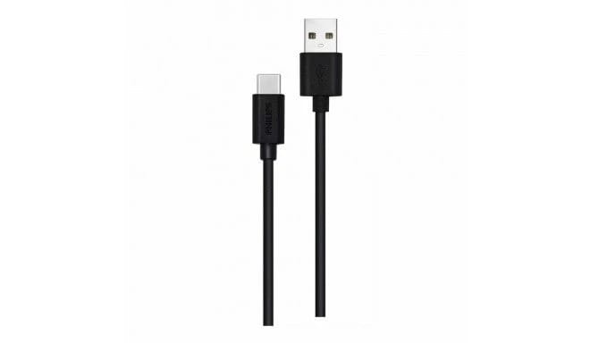 كابل USB A إلى USB C من Philips شحن سريع 1,2 متر