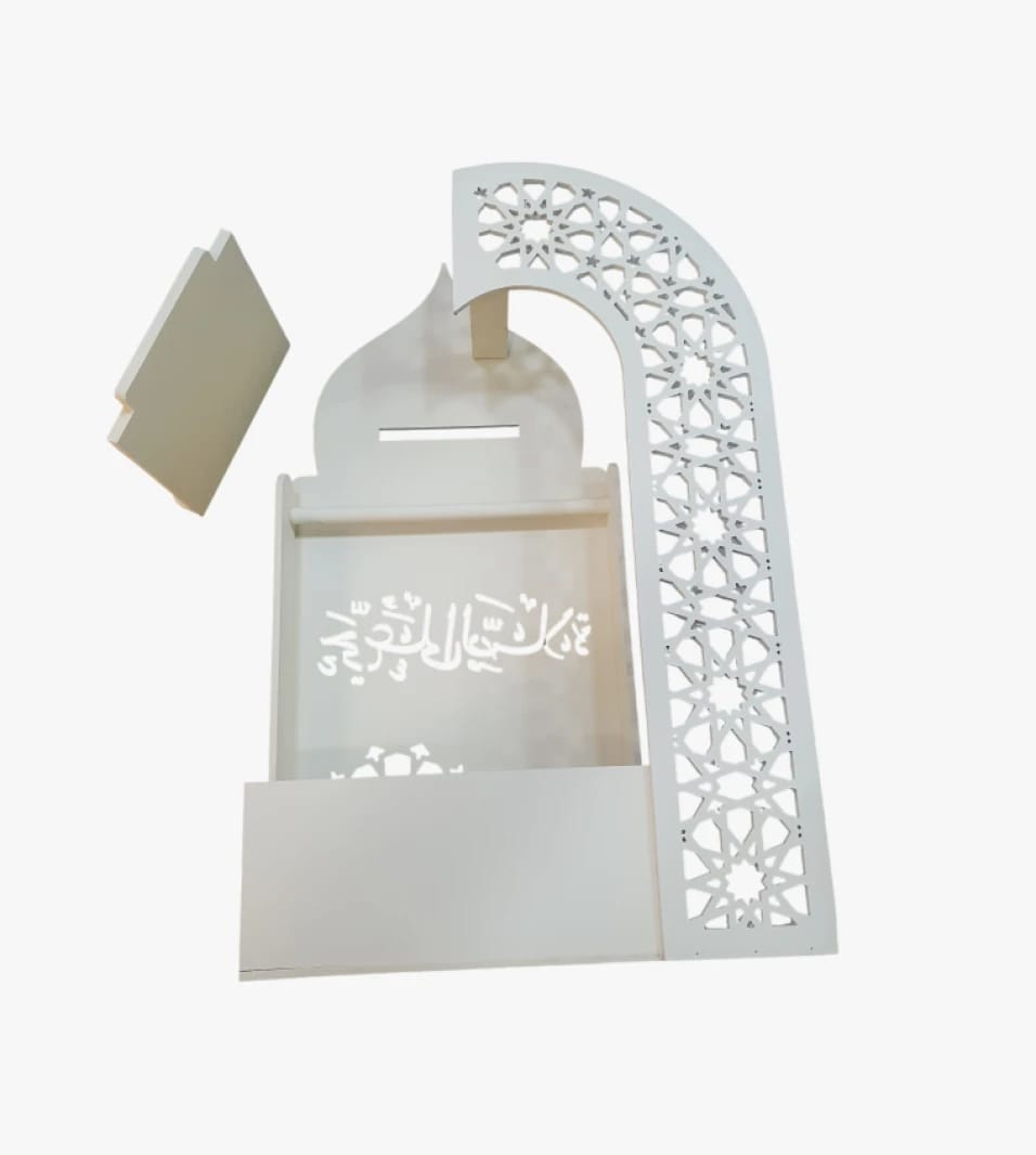 White Modern Islamic Incense Wall Set with Arabesque Design and Prayer Rug Holder for Home