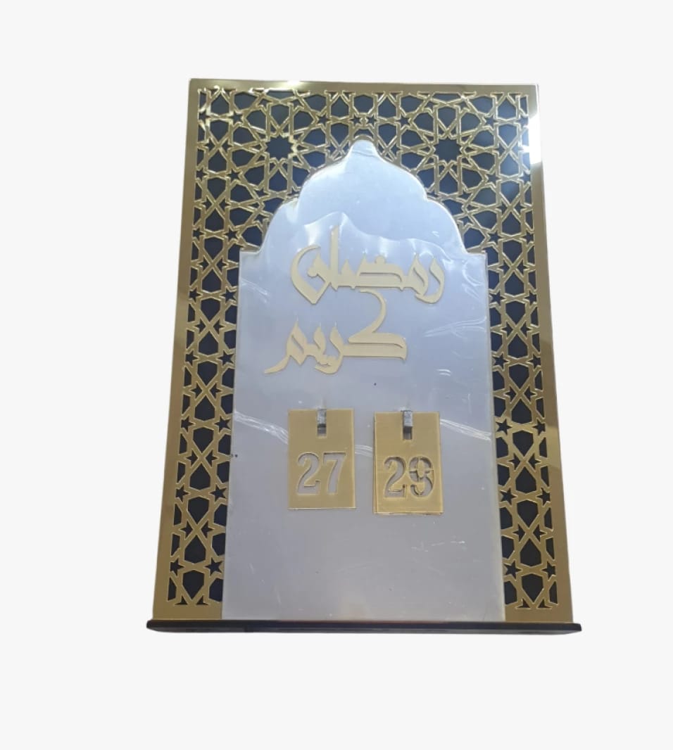 Calendar Ramadan Kareem Desktop Decor with Islamic Calendar, Changeable Numbers, For All Islamic Tradition Lovers