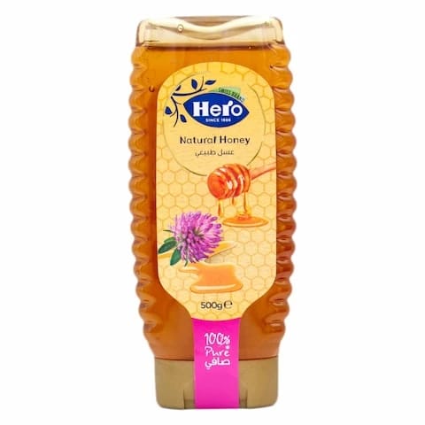 عسل هيرو 500 غرام