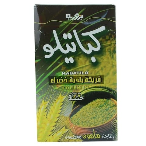 بزورية فريكة خشنة 1 كجم