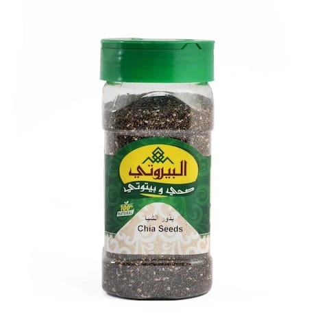 Al-Bayrouty Chia Seeds 250 Gram