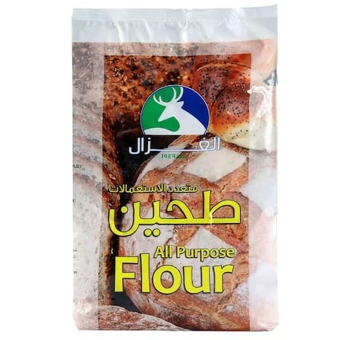 Al-Ghazal All Purpose Flour 1.25 Kg