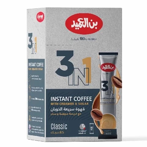 قهوة عميد سريعة التحضير 3 في 1 - 12 ظرف