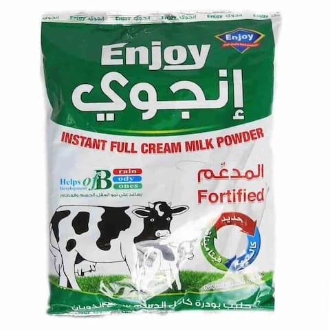 تمتع بحليب بودرة إنSTANT 800 جرام