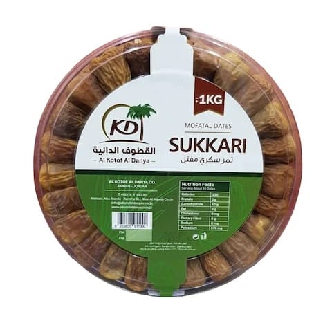 Sukkari Dates Mofatal 1 KG