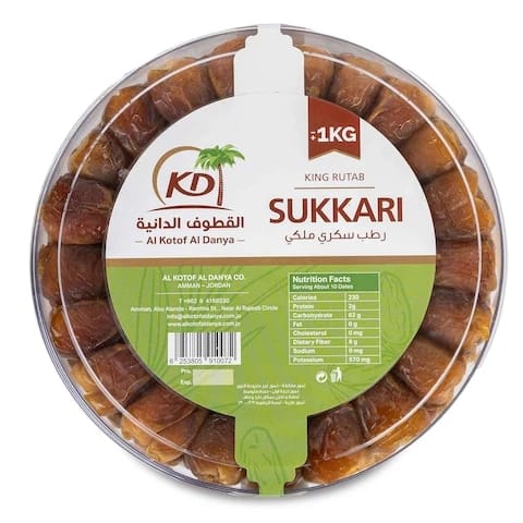 Sukkari Dates King Rutab 1 KG
