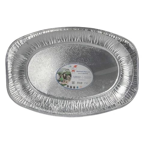 صينية Rz من الألومنيوم 20 سم