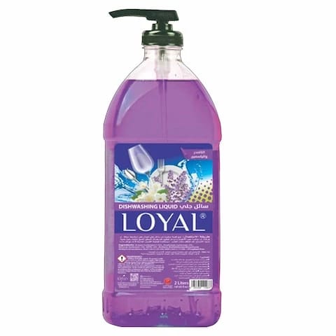 Loyal Dishwashing Liquid Lavender And Jasmine 2 Liter