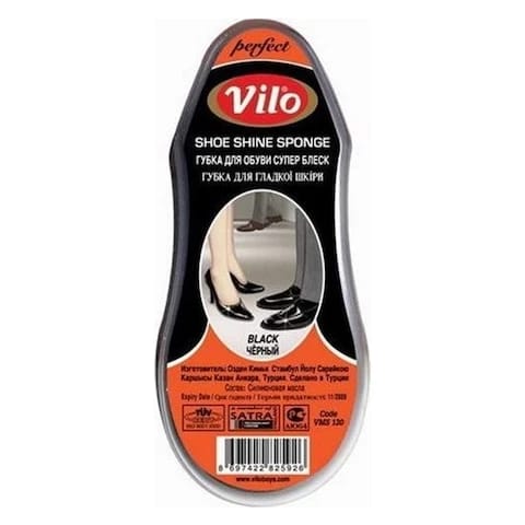 Vilo Shoe Shine Sponge Mini 80 Ml Black