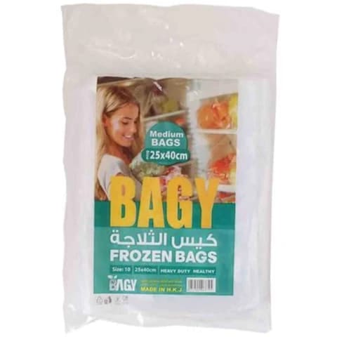 Bagy Frozen Medium Bags 25X40 Cm