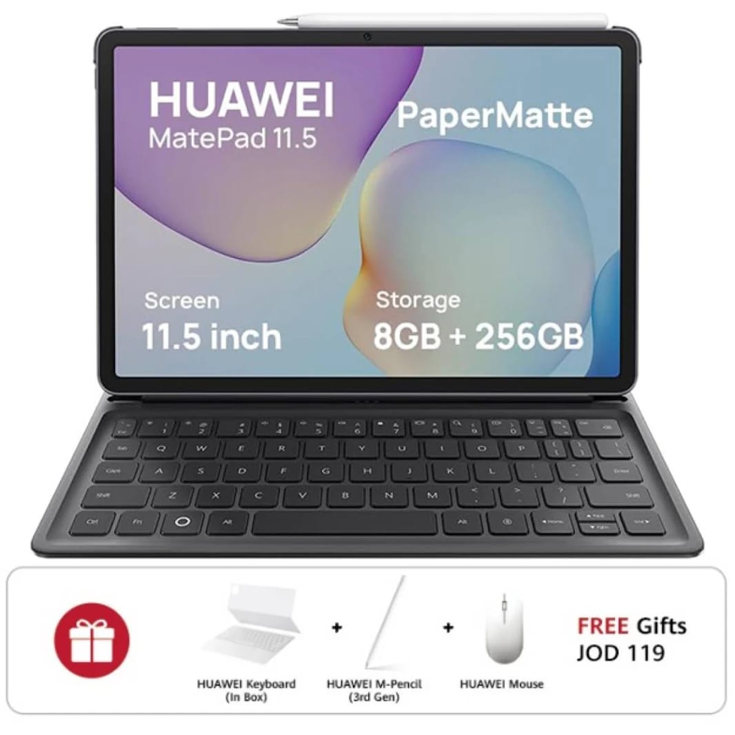 HUAWEI MatePad 11.5 2025 Tablet 2.5K 120Hz PaperMatte Display, 8+256GB, 10100 mAh, 40W SuperCharge, WiFi6, Bluetooth 5.2, WPS Office, Quad Speakers, Detachable Keyboard, Gray