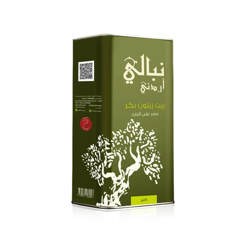 Nabali Extra Virgin Olive Oil Tin 4L
