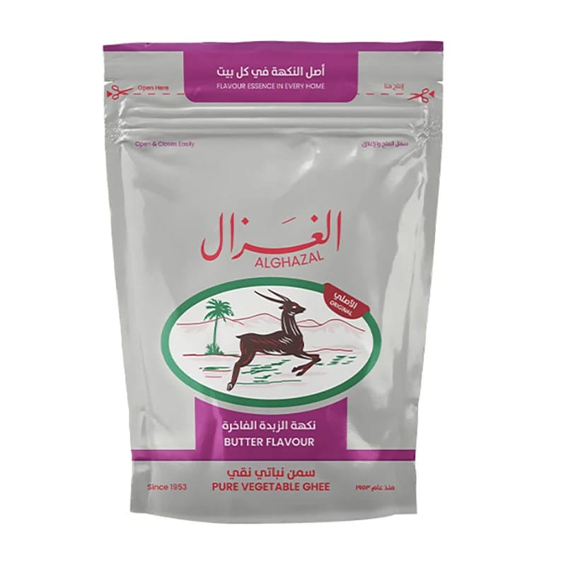 Al Ghazal Butter Flavor Ghee 350g