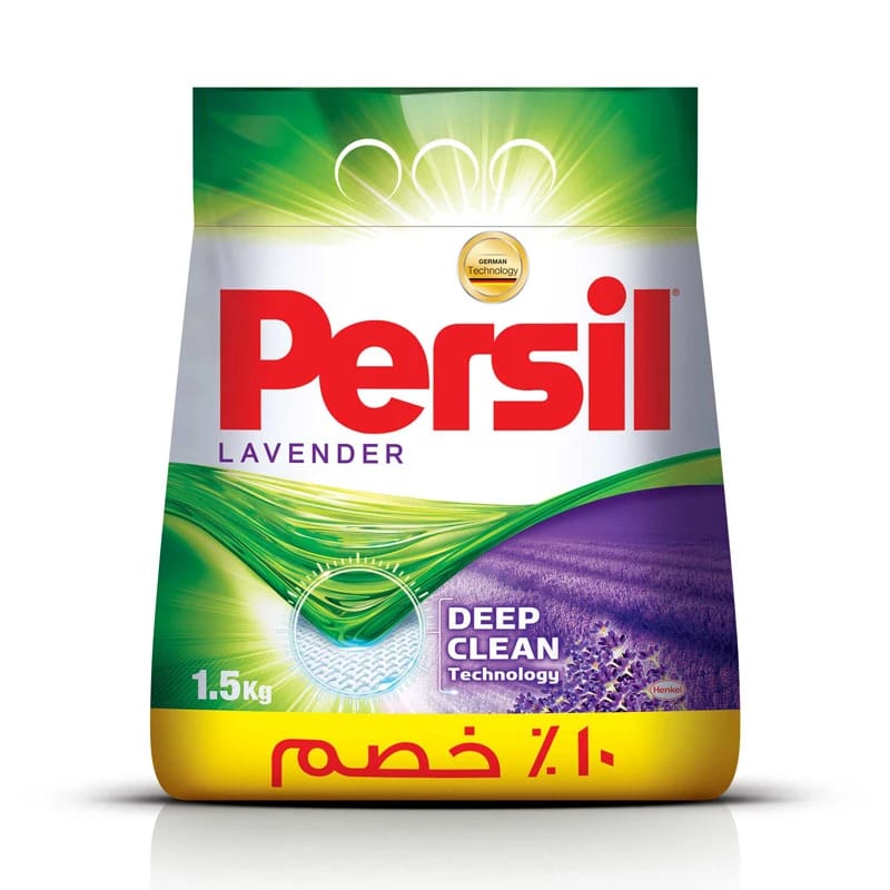 Persil Deep Clean Technology, Low Foam Laundry Detergent, Lavender 1.5Kg