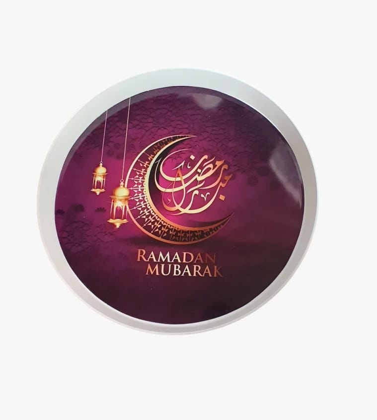 Unique Ramadan Serving Tray with Lantern Crescent Design for Festive Occasions Perfect for Islamic Decor Enthusiasts