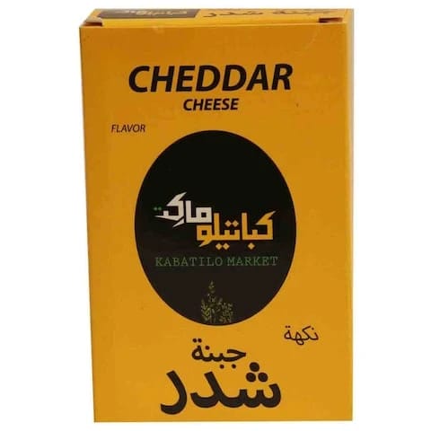 Kabatilo Market Cheddar Cheese Flavor 80 Gram
