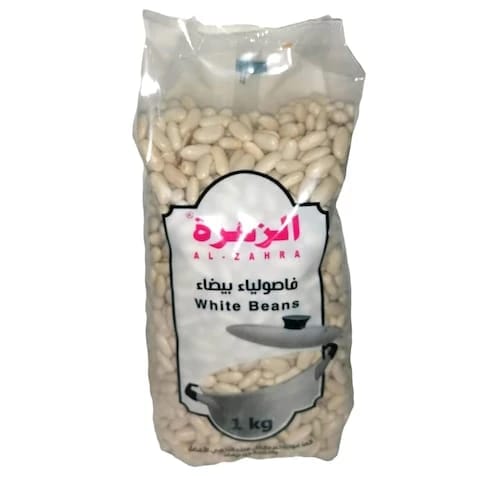 Al Zahra White Beans 1 Kg