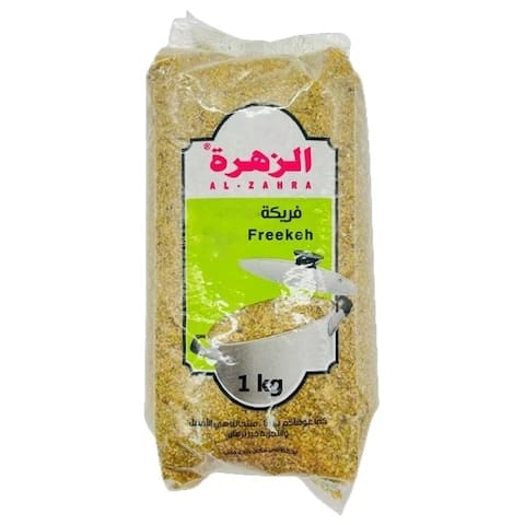 الفريكة الخشنة الزهراء 1 كغم