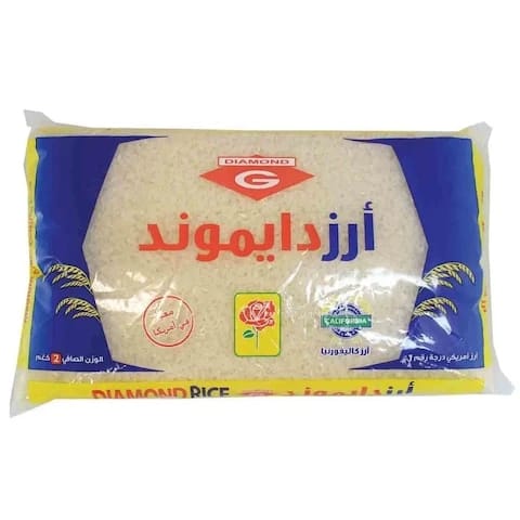 Diamond Medium Grain Rice 2 Kg