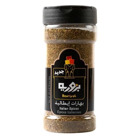 Bzuriyeh Italian Spices 60 Gram