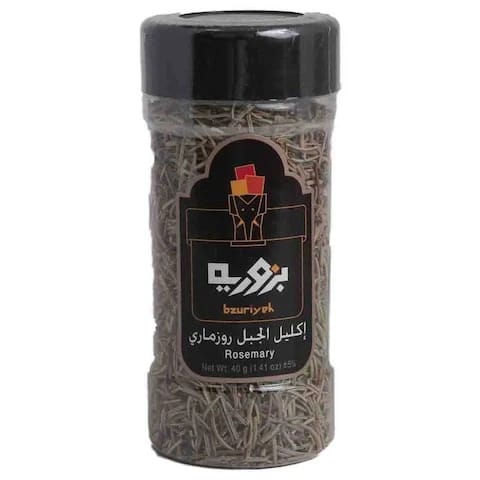 Bzuriyeh Rosemary 40 Gram