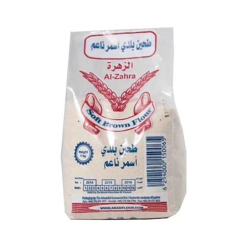 طحين الزهرة البني الناعم 1 كجم