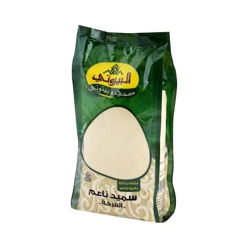 Al-Bayrouty Fine Semolina 800 Gram