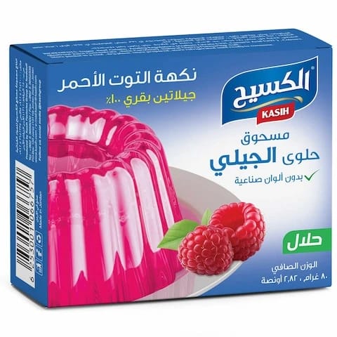 Al Kasih Jelly Beef Berry Flavor 85 Gram