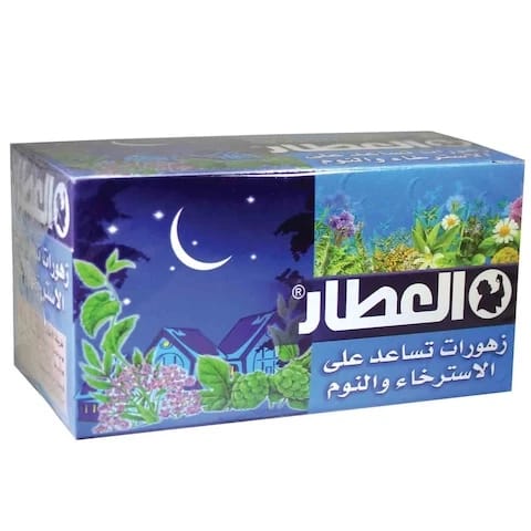 Alattar Zhourat Help For Relaxation 20 Bag