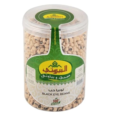Al-Bayrouty Black Eye Beans 700 Gram