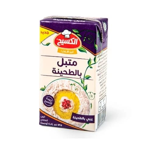 Kasih Mutabal With Rich Tahini 135 Gram