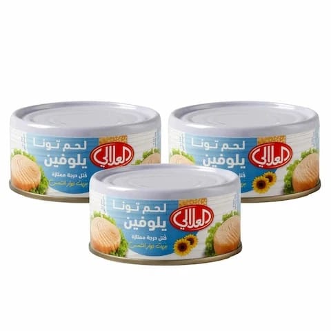 علالي تونة زعنفة صفراء في الزيت 170 جرام 3 قطع