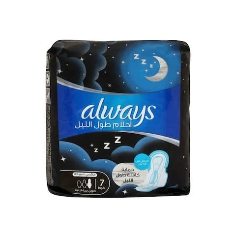 Always Women Pads Thick Night 7 Pads